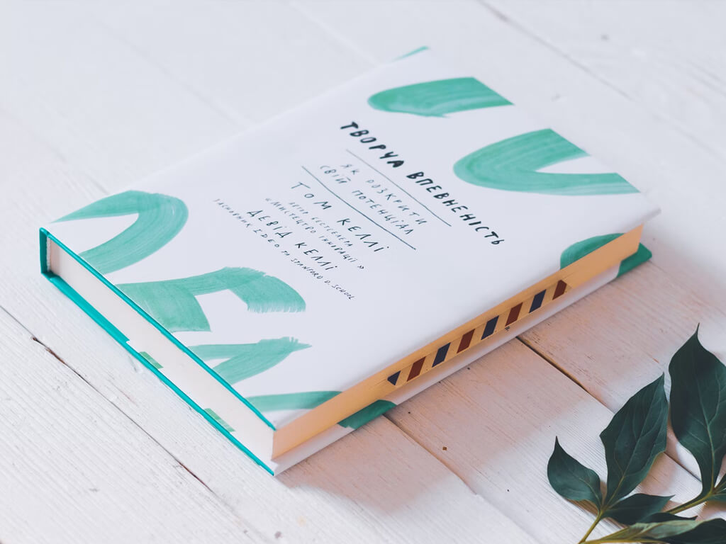 Editorial design project